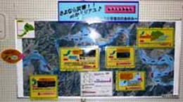 金賞 福井土木事務所