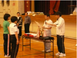 表彰式