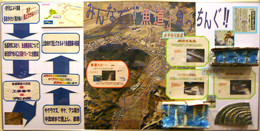 銅賞 福井土木事務所